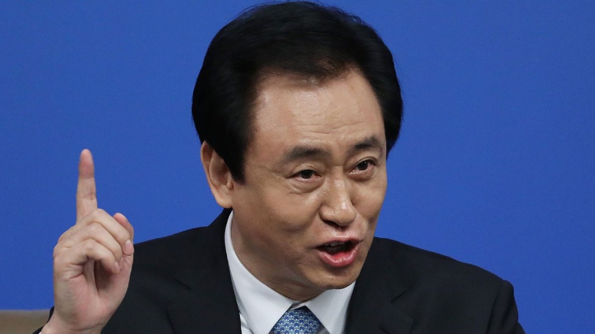 Fundador Evergrande condenado a cadena perpetua por fraude
